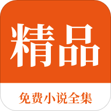 爱游戏平台注册